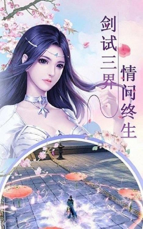 小猴被压巨石下，消防员变唐僧解救，遇到这种事件，普通人该怎么办？游戏画面