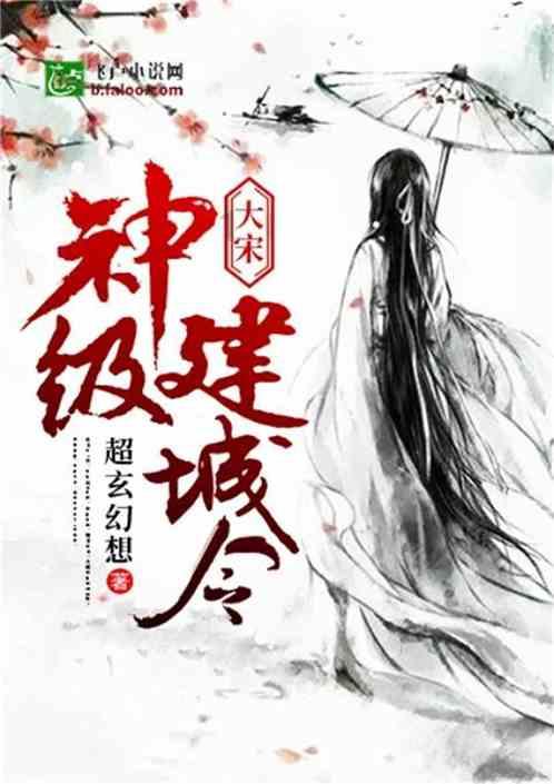 逃离酒品加工厂