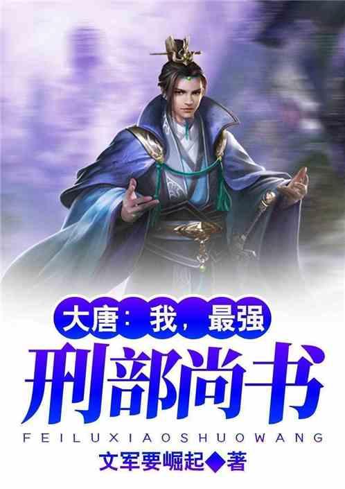 小兔子大冒险
