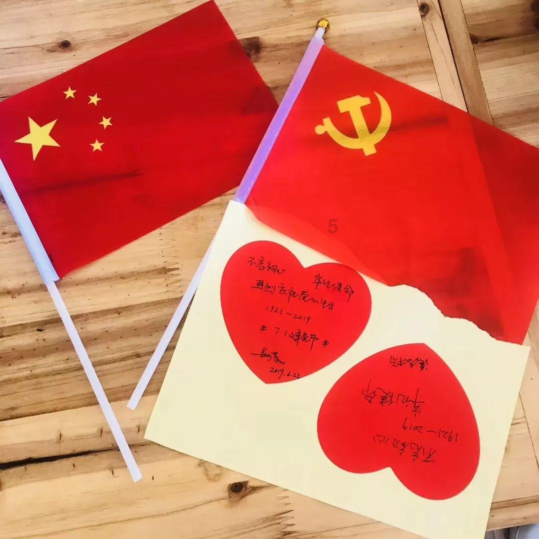 管道拼接