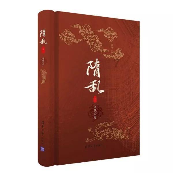 救援网球女孩