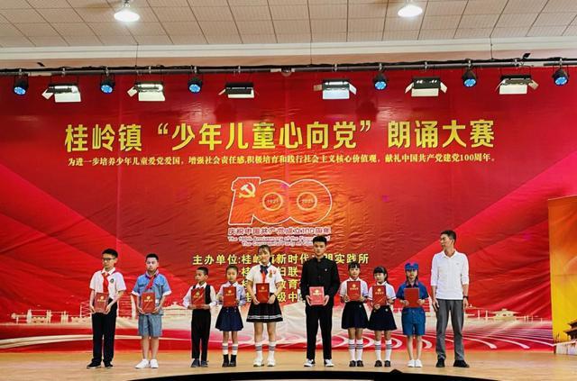中世纪小镇找不同